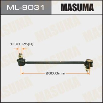 Стойка стабилизатора заднего Toyota Camry (06-) (ML-9031) masuma ml9031