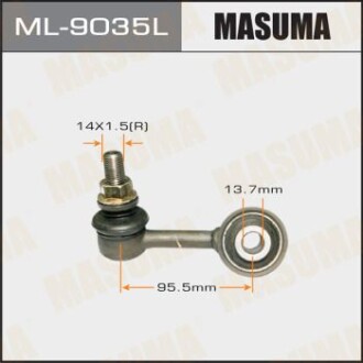 Стійка стабілізатора переднього ліва Lexus LX570/ Toyota Land Cruiser (07-) (ML-9035L) masuma ml9035l