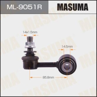 Стійка стабілізатора (ML-9051R) masuma ml9051r