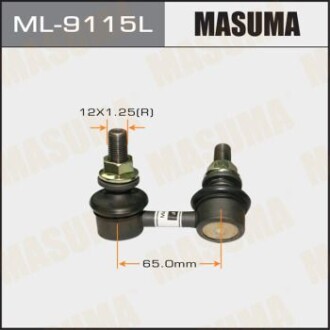 Стойка стабилизатора переднего левая Nissan Navara, Pathfinder (05-) (ML-9115L) masuma ml9115l