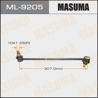 Стійка стабілізатора переднього MAZDA3/ BK03- (ML-9205) masuma ml9205