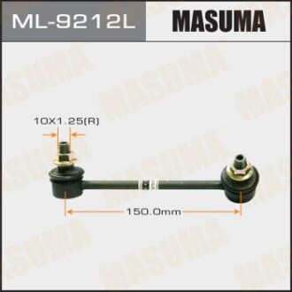 Стойка стабилизатора (ML-9212L) masuma ml9212l