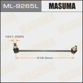 Стойка стабилизатора переднего левая Honda Accord (13-) 2.4 (ML-9265L) masuma ml9265l (фото 1)