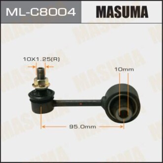 Стойка стабилизатора (ML-C8004) masuma mlc8004