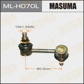 Стійка стабілізатора (ML-H070L) masuma mlh070l