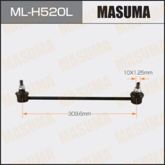 Стійка стабілізатора (ML-H520L) masuma mlh520l