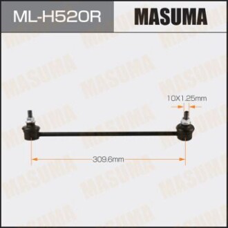 Стійка стабілізатора (ML-H520R) masuma mlh520r