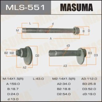 Болт развальный Toyota FJ Cruiser, Land Cruiser Prado (02-09) (MLS-551) masuma mls551 (фото 1)