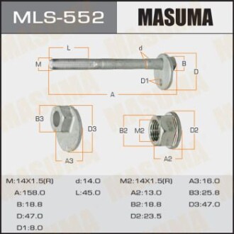 Болт розвальний Lexus GX 470 (02-09)/ Toyota Tacoma (04-15) (MLS-552) masuma mls552