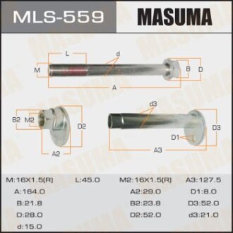 Болт розвальний Lexus LS 460 (MLS-559) masuma mls559