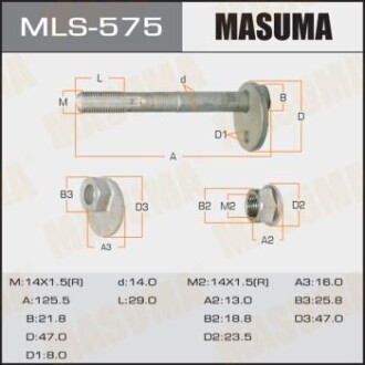 Болт развальный Toyota Land Cruiser (-07) (MLS-575) masuma mls575