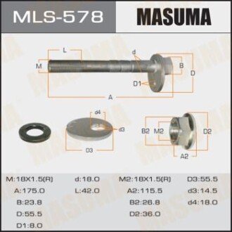 Болт развальный Toyota Land Cruiser, Sequoia, Tundra (07-) (MLS-578) masuma mls578 (фото 1)