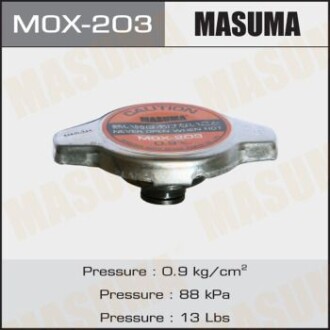 Крышка радиатора Lexus/ Mitsubishi/ Toyota 0.9 bar (MOX-203) masuma mox203