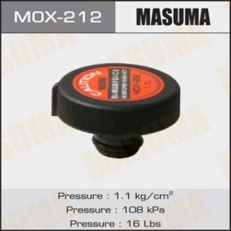 Крышка радиатора Toyota 1.1 bar (MOX-212) masuma mox212