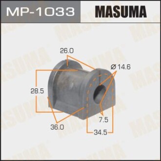 Втулка стабилизатора заднего (Кратно 2) Mitsubishi Lancer (00-08), Outlander (03-09) (MP-1033) masuma mp1033 (фото 1)