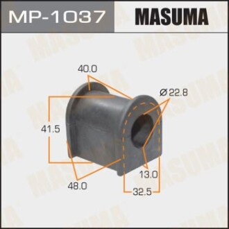 Втулка стабілізатора переднього (Кратно 2) Mazda 6 (02-07) (MP-1037) masuma mp1037