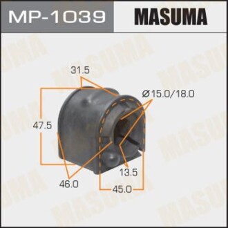 Втулка стабілізатора переднього (Кратно 2) Mazda 3 (06-), 5 (10-) (MP-1039) masuma mp1039