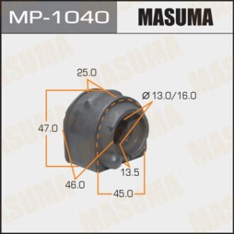 Втулка стабилизатора заднего (Кратно 2) Mazda 3 (06-13), 5 (10-15) (MP-1040) masuma mp1040