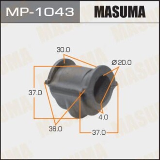 Втулка стабилизатора переднего (Кратно 2) Nissan Almera (00-06) (MP-1043) masuma mp1043 (фото 1)