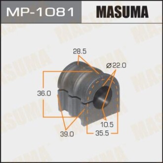 Втулка стабілізатора переднього (Кратно 2) Nissan Micra (05-10), Note (06-13) (MP-1081) masuma mp1081