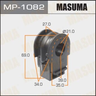 Втулка стабилизатора переднего (Кратно 2) Nissan Juke (10-), Leaf (12-), Qashqai (06-13) (MP-1082) masuma mp1082