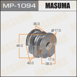 Втулка стабілізатора заднього (Кратно 2) Nissan Teana (08-13) (MP-1094) masuma mp1094