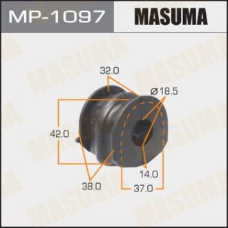 Втулка стабілізатора заднього (Кратно 2) Nissan Qashqai (06-13) (MP-1097) masuma mp1097