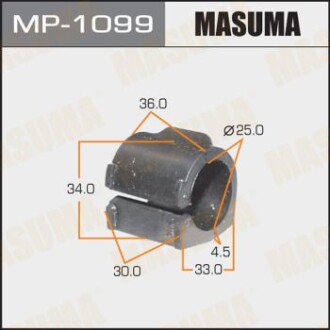 Втулка стабилизатора переднего (Кратно 2) Nissan Almera (12-) (MP-1099) masuma mp1099