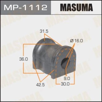 Втулка стабилизатора заднего (Кратно 2) Mazda CX-9 (09-12) (MP-1112) masuma mp1112