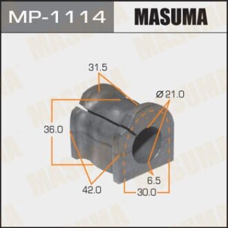 Втулка стабілізатора заднього (Кратно 2) Mazda 6 (06-12) (MP-1114) masuma mp1114