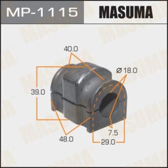 Втулка стабилизатора переднего (Кратно 2) Mazda 2 (07-14) (MP-1115) masuma mp1115