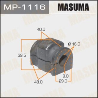 Втулка стабілізатора переднього (Кратно 2) Mazda 2 (09-14) (MP-1116) masuma mp1116