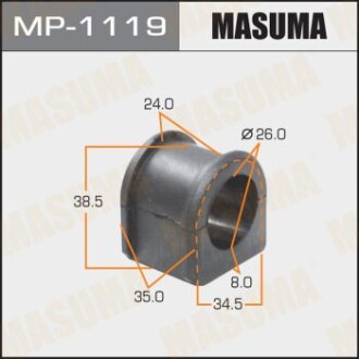 Втулка стабілізатора переднього (Кратно 2) Mazda 3 (06-13) (MP-1119) masuma mp1119