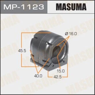 Втулка стабілізатора заднього (Кратно 2) Mazda CX-5 (11-), CX-9 (17-) (MP-1123) masuma mp1123