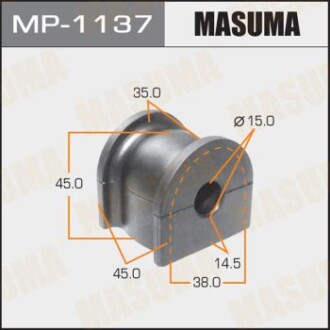 Втулка стабилизатора заднего (Кратно 2) Honda Accord (08-12), Crosstour (10-15) (MP-1137) masuma mp1137