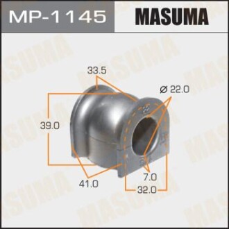 Втулка стабилизатора переднего (Кратно 2) Honda City (06-08), Jazz (04-08) (MP-1145) masuma mp1145