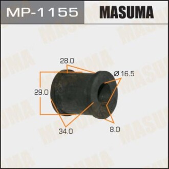 Втулка стабілізатора заднього (Кратно 2) Toyota Camry (01-06) (MP-1155) masuma mp1155