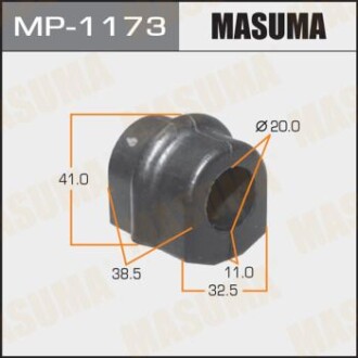 Втулка стабілізатора заднього (Кратно 2) Nissan Primera (02-04) (MP-1173) masuma mp1173