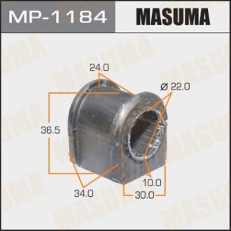 Втулка стабілізатора переднього (Кратно 2) Mazda 5 (05-10) (MP-1184) masuma mp1184