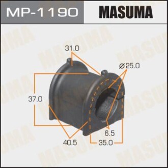 Втулка стабілізатора переднього (Кратно 2) Lexus ES 200, 300, 350 (12-) (MP-1190) masuma mp1190