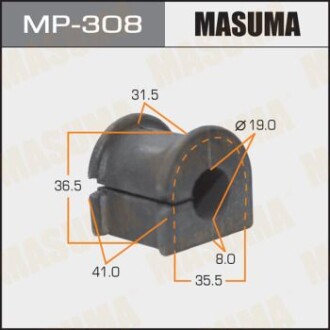 Втулка стабілізатора переднього (Кратно 2) Toyota Corolla (00-06) (MP-308) masuma mp308