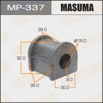 Втулка стабилизатора заднего (Кратно 2) Toyota Camry (06-) (MP-337) masuma mp337