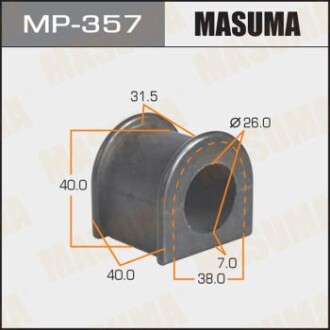 Втулка стабілізатора (MP-357) masuma mp357