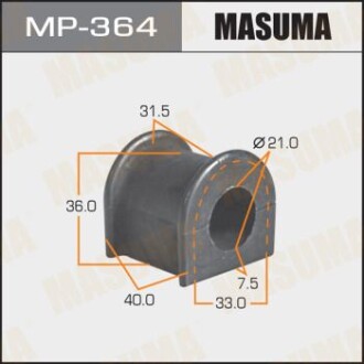 Втулка стабілізатора заднього (Кратно 2) Toyota Land Cruiser Prado (02-09) (MP-364) masuma mp364 (фото 1)