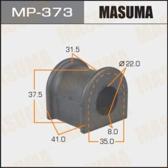 Втулка стабілізатора переднього (Кратно 2) Toyota RAV 4 (00-05) (MP-373) masuma mp373 (фото 1)