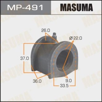 Втулка стабилизатора заднего (Кратно 2) Mitsubishi Lancer (02-05) (MP-491) masuma mp491