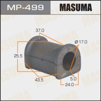 Втулка стабилизатора переднего (Кратно 2) Mitsubishi Galant (-00) (MP-499) masuma mp499