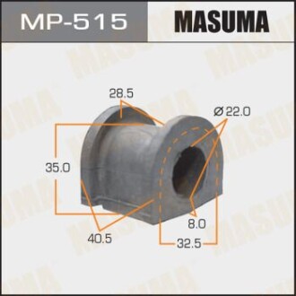 Втулка стабилизатора переднего (Кратно 2) Honda Civic (-00) (MP-515) masuma mp515