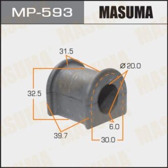 Втулка стабілізатора переднього (Кратно 2) Toyota (MP-593) masuma mp593