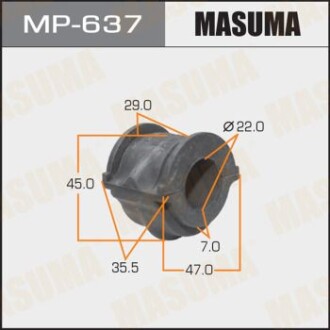 Втулка стабілізатора переднього (Кратно 2) Nissan Maxima (00-06), Primera (02-07) (MP-637) masuma mp637